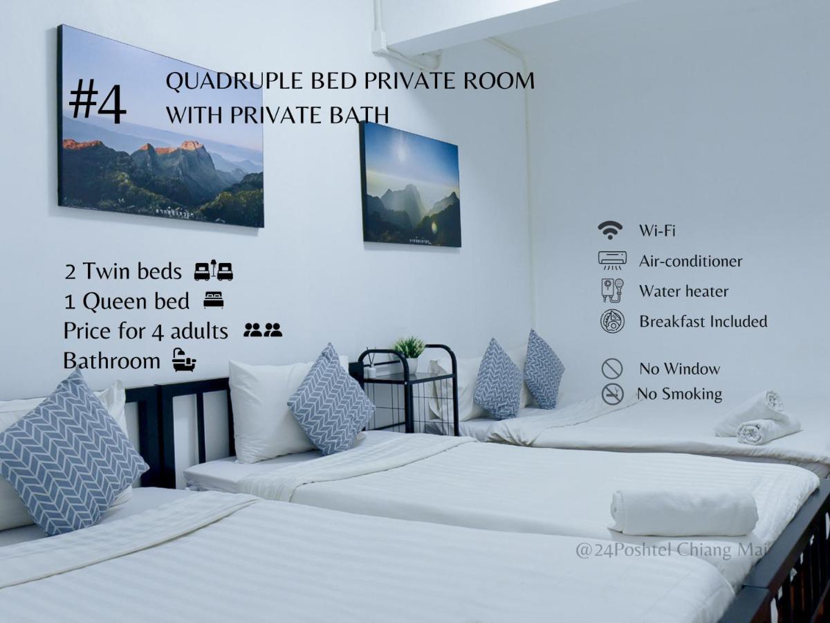 24 พอชเทล เชียงใหม่ Hostel ภายนอก รูปภาพ