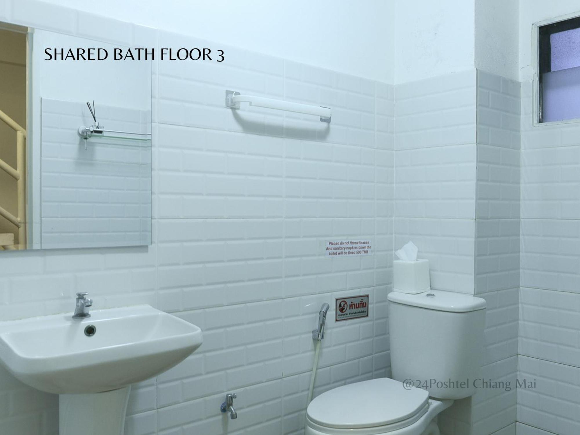 24 พอชเทล เชียงใหม่ Hostel ห้อง รูปภาพ