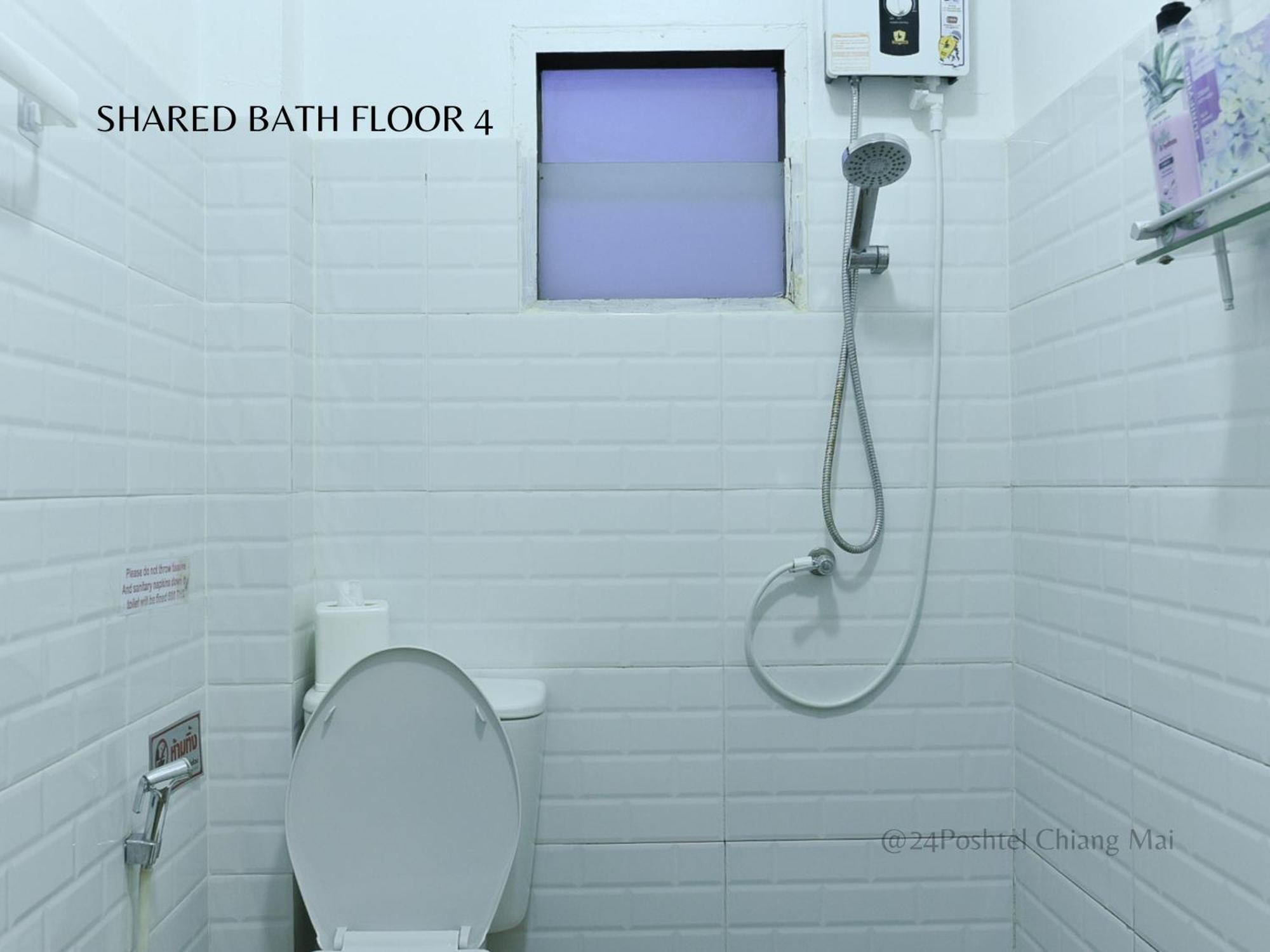 24 พอชเทล เชียงใหม่ Hostel ห้อง รูปภาพ