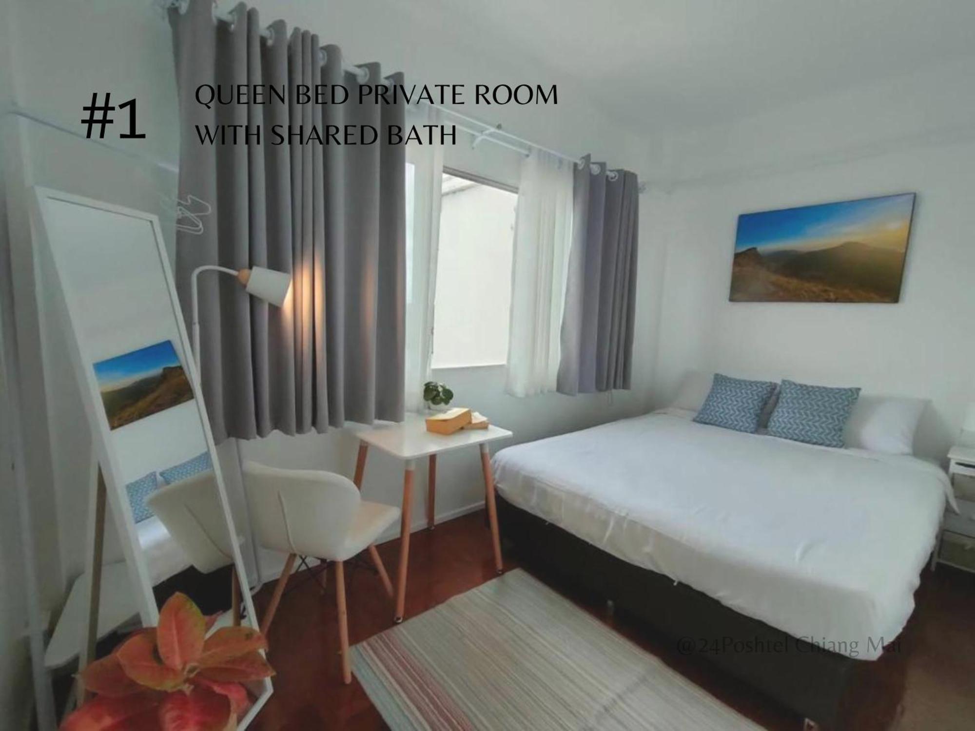 24 พอชเทล เชียงใหม่ Hostel ห้อง รูปภาพ